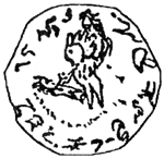 Эта круглая пластинка, похожая на монету, была,как сообщается, извлечена с глубины около 114 футов при бурении колодца. По данным Геологоразведочного управления, возраст отложений, в которых была найдена «монета», находится в пределах от 200 до 400 тысяч лет. Штат Иллинойс