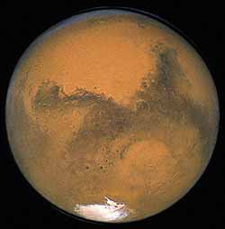Изображение Марса, полученное с помощью телескопа им. Хаббла