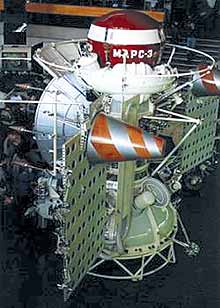 Советская межпланетная станция «Марс-3»... 