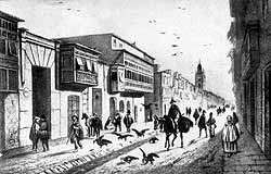 Уличная сцена в Лиме. 1800 г.